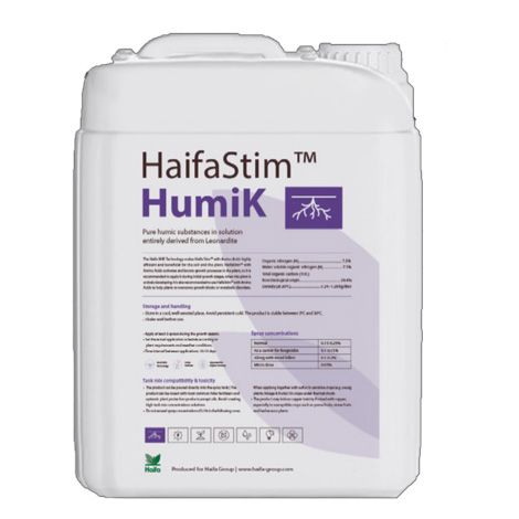 HaifaStim Humik